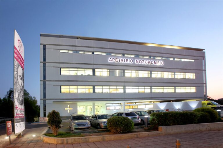 Ενώπιον ΕΠΑ η εξαγορά του Αρεταίειου