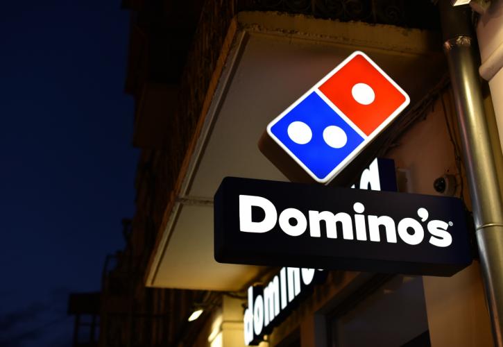 Domino’s: Έκλεισε και το τελευταίο κατάστημα στην Ιταλία￼