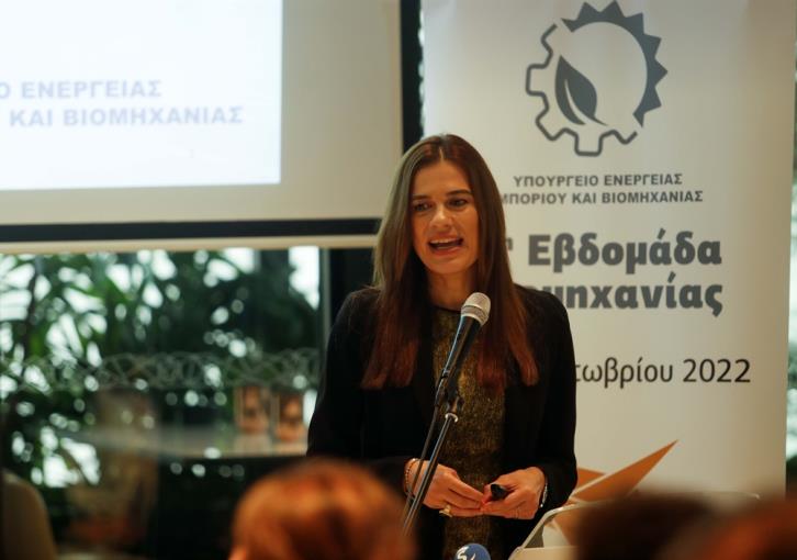 «Cyprus Made»: H ενιαία ταυτότητα για τα κυπριακά προϊόντα