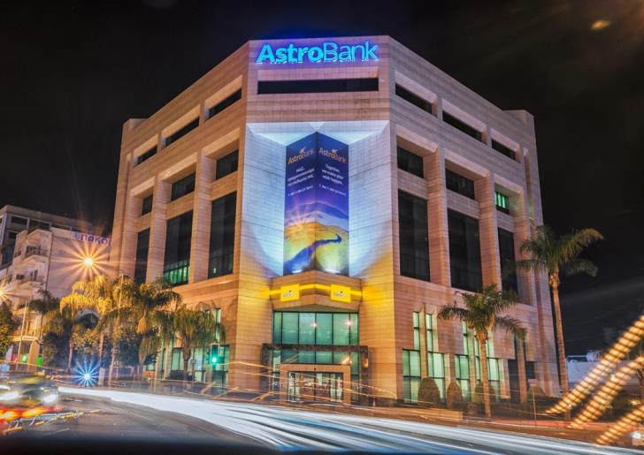 Εξαγορά της QQuant από την AstroBank